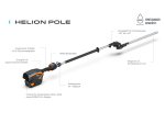 57469_Helion_Pole_mit_Beschriftung_1200x1200